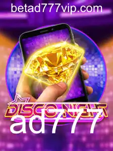 Descubra o Empolgante Mundo de DiscoNightM