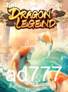 DragonLegend: Aventuras Épicas e Estratégia Avançada