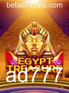 Explorando o Fascinante Mundo de EgyptTreasure: Um Guia Completo