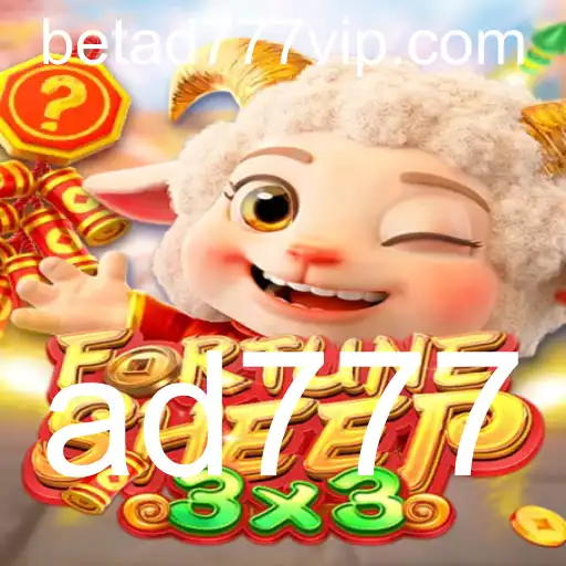 FortuneSheep: Uma Jornada de Estratégia e Sorte