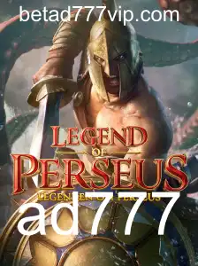 LegendofPerseus: A Nova Aventura Épica nos Mundos dos Jogos