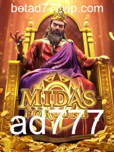 Explorando MidasFortune: Um Mergulho nas Regras e Estratégias do Jogo