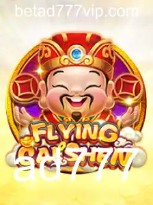FlyingCaiShen: Um Mergulho no Novo Fenômeno dos Jogos de Sorte