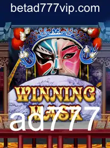 Descubra o Estimulante Mundo de WinningMask