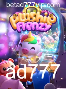 Descubra o Mundo Encantado de PlushieFrenzy: Um Jogo de Aventuras com Pelúcias