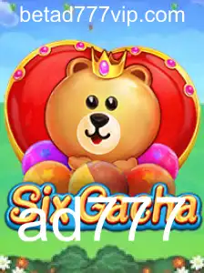 Explorando o Mundo Fascinante de SixGacha: Um Guia Completo