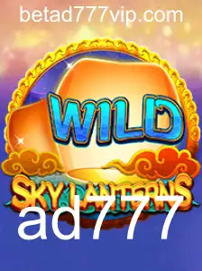 SkyLanterns: Aventuras no Céu com o Novo Jogo de Lançamento de Lanternas