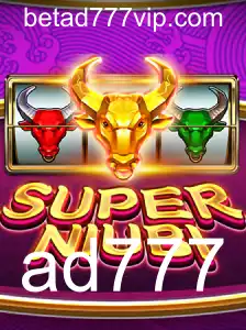 Descubra o Novo Jogo Emocionante: SuperNiubi - O Desafio que Você Estava Esperando