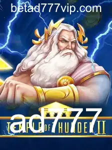 TempleofThunderII: A Volta Triunfante do Jogo de Aventura Épico