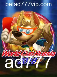 Descubra o Fascinante Jogo WorldCupRussia2018