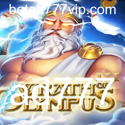WrathofOlympusIII: A Nova Era dos Jogos de Mitologia