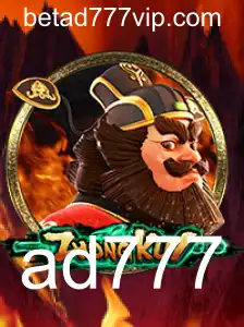 Explorando o Mundo Fantástico de ZhongKui: Um Jogo Envolvente